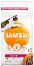 Kuivtoit kassidele IAMS Cat Senior, 2 kg