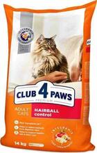 Kuivtoit kassipoegadele Club 4 Paws Premium Hairball Control, 14 kg