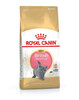 Kuivtoit kassipoegadele Royal Canin British Shorthair, 2 kg
