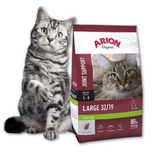 Kuivtoit kassipoegadele Arion Original Large Breed Chicken, 7,5 kg