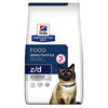 Kuivtoit kassipoegadele Hill's Prescription Diet Food Sensitivities z/d Feline, 3 kg