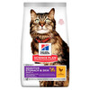 Kuivtoit kassidele Hill's Science Plan Adult Sensitive Stomach & Skin kanaga, 1,5 kg