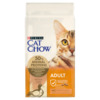 Kuivtoit kassidele Purina Cat Chow Adult pardiga, 15 kg