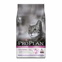 Kuivtoit kassidele Pro Plan, kalkuni ja riisiga, 1,5 kg