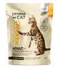 Kuivtoit kassipoegadele PrimaCat Sterilized kanaga, 4 kg