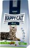 Kuivtoit kassidele Happy Cat Culinary WeideLamm, 300 g