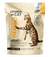 Kuivtoit kassipoegadele PrimaCat Sterilized kanaga, 4 kg