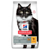 Kuivtoit steriliseeritud eakatele kassidele Hill's Science Plan Sterilized Cat Mature kanaga, 3 kg