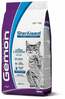 Kuivtoit steriliseeritud kassidele Gemon Sterilised Tuna & Salmon, 2 kg