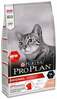 Kuivtoit kassidele Purina Pro Plan Original Adult lõhega, 1,5 kg
