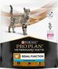 Kuivtoit kassipoegadele Purina Veterinary PVD NF, 350 g