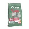 Kuivtoit steriliseeritud kassidele Oasy Superior Sterilized, kalkuniga, 1.5 kg