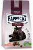 Kuivtoit steriliseeritud kassidele Happy Cat Sterilised Atlantik Lachs, 300 g