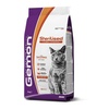 Kuivtoit kassipoegadele Gemon Sterilized, 2 kg