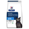 Kuivtoit kassidele Hill's Prescription Diet Feline d/d pardiga ja hernestega, 1,5 kg