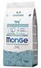 Kuivtoit kassipoegadele Monge Monoprotein, forell, 0.4 kg