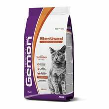 Kuivtoit kassipoegadele Gemon Sterilized, 2 kg