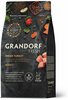 Kuivtoit kassipoegadele Grandorf Fresh Turkey, 2 kg