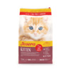 Kuivtoit kassipoegadele Josera Kitten, 10+1 kg