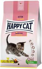 Kuivtoit kassipoegadele Happy Cat Kitten LandGeflugel, 300 g