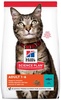 Kuivtoit kassidele Hill's Science Plan Adult tuunikalaga, 3 kg