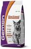 Kuivtoit steriliseeritud kassidele Gemon Sterilised, 7 kg