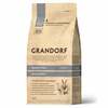 Kuivtoit kassidele Grandorf GDCD0302, 2 kg