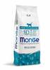 Kuivtoit kassipoegadele Monge Dry Cat Kitten, 10 kg