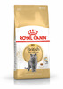 Kuivtoit kassidele Royal Canin British Shorthair Adult, 400 g