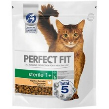 Kuivtoit kassipoegadele Perfect Fit Sterile kanaga, 750 g