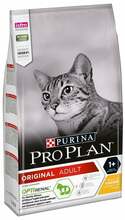 Kuivtoit kassidele Pro Plan Original Adult kanaga, 1,5 kg