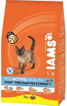 Kuivtoit kassidele Iams for Vitality Adult ookeani kalaga, 3 kg