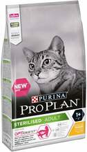 Kuivtoit kassidele Purina Pro Plan, 10 kg