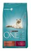 Kuivtoit steriliseeritud kassidele Purina One, veiselihaga, 1,5 kg