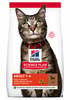 Kuivtoit kassidele Hill's Science Plan Feline Adult Optimal Care lambalihaga, 300 g
