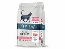 Kuivtoit steriliseeritud kassidele Quattro Extra Salmon Sterilised, 7 kg
