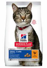 Kuivtoit kassidele Hill's Science Plan Adult Oral Care kanaga, 7 kg
