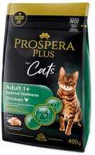 Kuivtoit kassipoegadele Prospera Plus Adult, kanaliha, 400 g