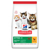 Kuivtoit kassipoegadele Hill's Science Plan Kitten kanaga, 1,5 kg