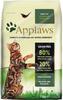 Kuivtoit kassidele Applaws Adult Chicken with Extra Lamb, 7,5 kg