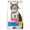 Kuivtoit kassidele Hill's Science Plan Feline Adult Oral Care kanaga, 1,5 kg