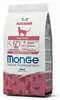 Kuivtoit kassipoegadele Monge Sterilised Monoprotein, veiseliha, 1.5 kg