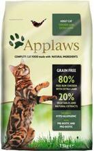 Kuivtoit kassidele Applaws Adult Chicken with Extra Lamb, 7,5 kg