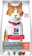 Kuivtoit steriliseeritud kassidele lõhega HILL'S Science Plan, 1,5 kg