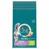 Kuivtoit kassidele Purina One Sensitive Turkey, 9,75 kg