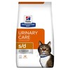 Kuivtoit kassipoegadele Hill's Urinary Care s/d, 1,5 kg
