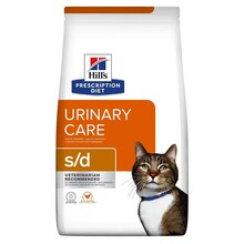 Kuivtoit kassipoegadele Hill's Urinary Care s/d, 1,5 kg
