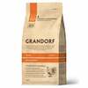 Kuivtoit kassipoegadele Grandorf GDCD0702, kalkuniga, 2 kg