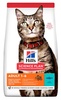 Kuivtoit kassidele Hill's Science Plan Adult tuunikalaga, 1,5 kg