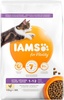 Kuivtoit kassipoegadele Iams for Vitality Kitten kanaga, 10 kg